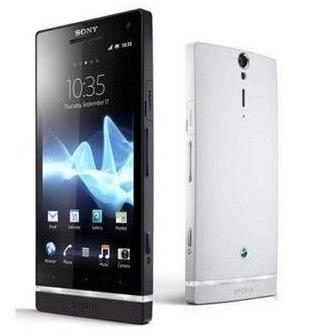 Exquisite screen smooth speed less than 3K LT26i Hangzhou Sony
